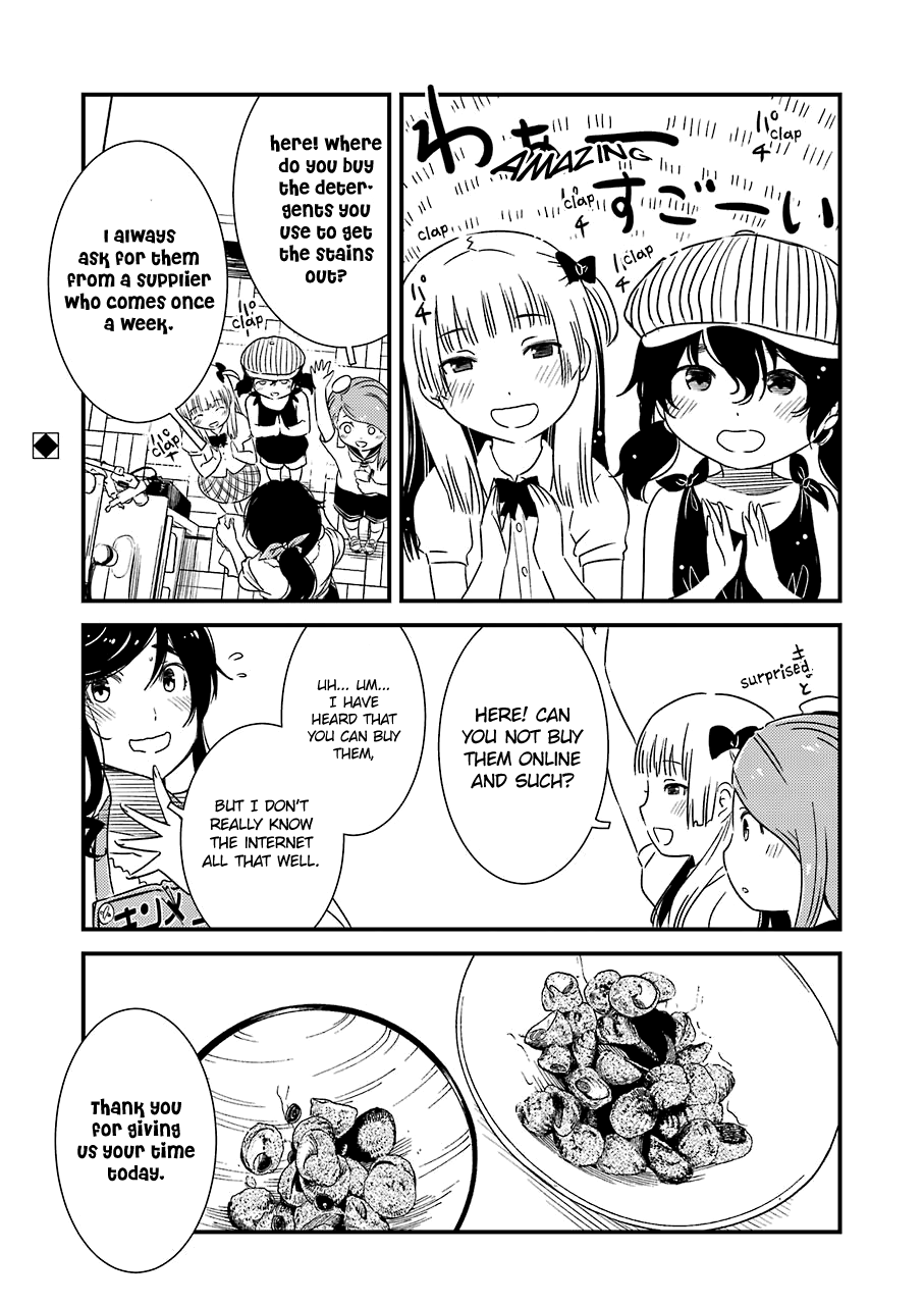 Kirei Ni Shitemoraemasuka Chapter 15 #6