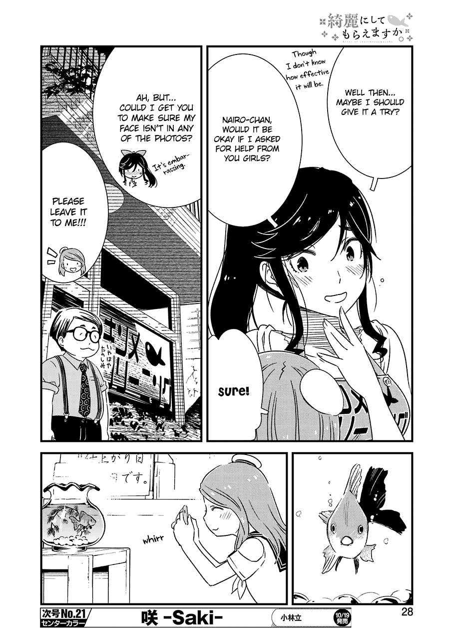 Kirei Ni Shitemoraemasuka Chapter 15 #13