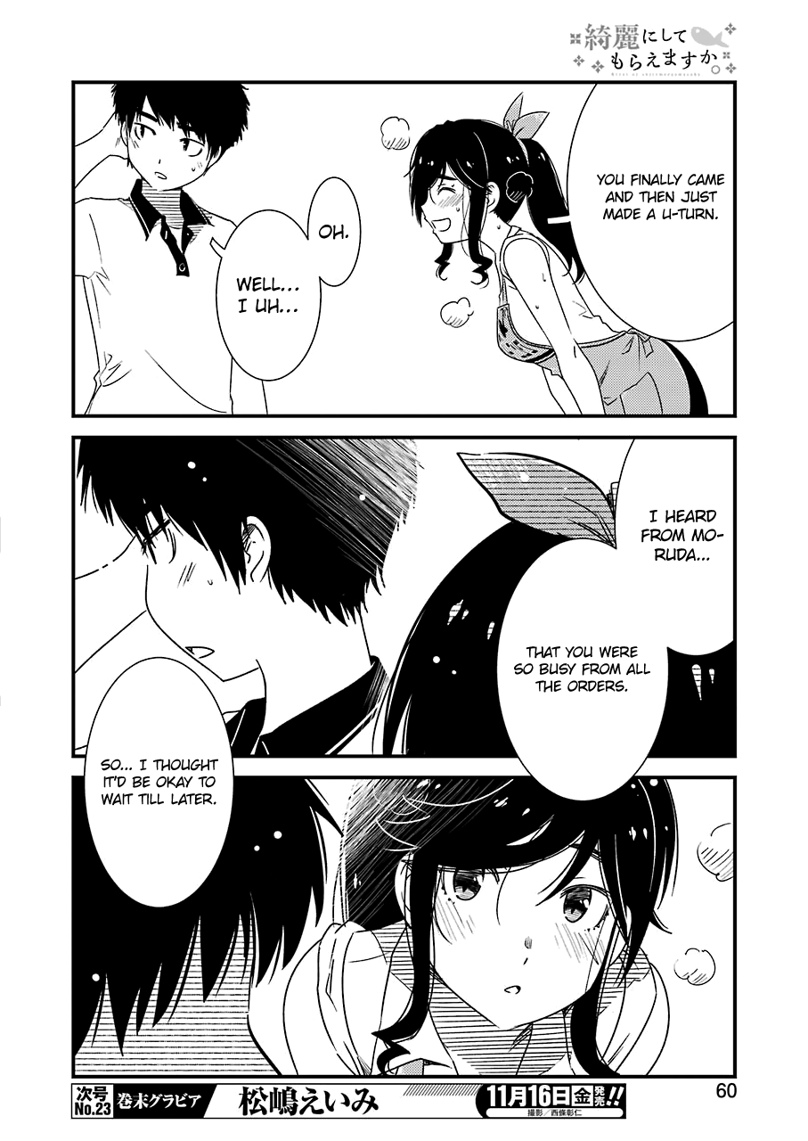 Kirei Ni Shitemoraemasuka Chapter 16 #23