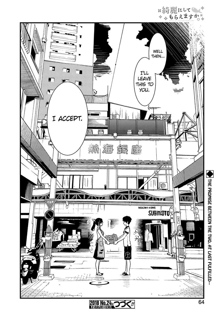 Kirei Ni Shitemoraemasuka Chapter 16 #27