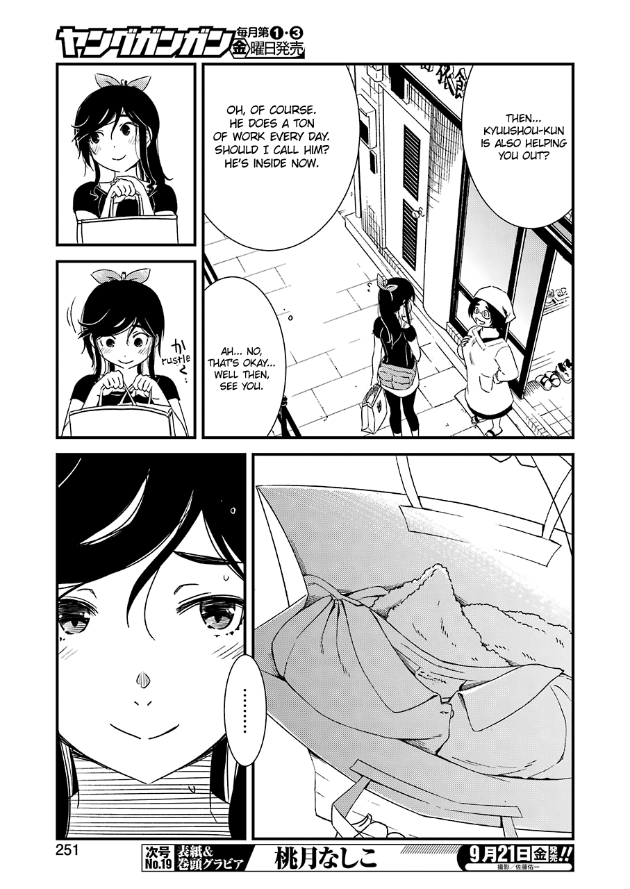 Kirei Ni Shitemoraemasuka Chapter 14 #8