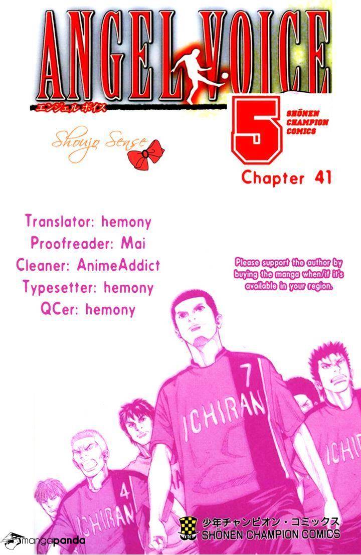 Tenshi No Uta Chapter 41 #20