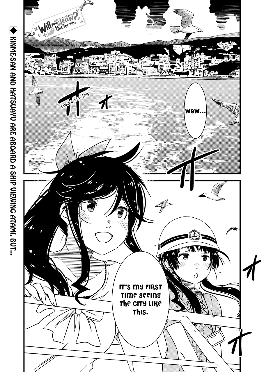 Kirei Ni Shitemoraemasuka Chapter 18 #4