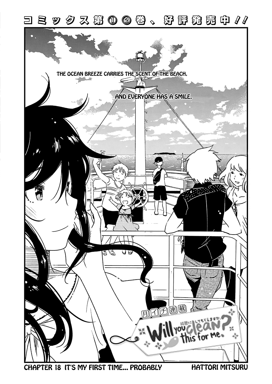 Kirei Ni Shitemoraemasuka Chapter 18 #5