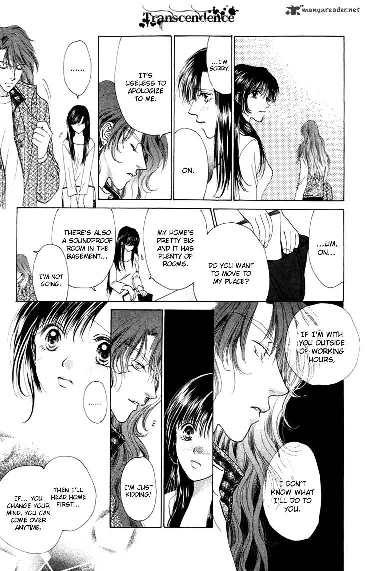 Tenshi No Uta Chapter 33 #7