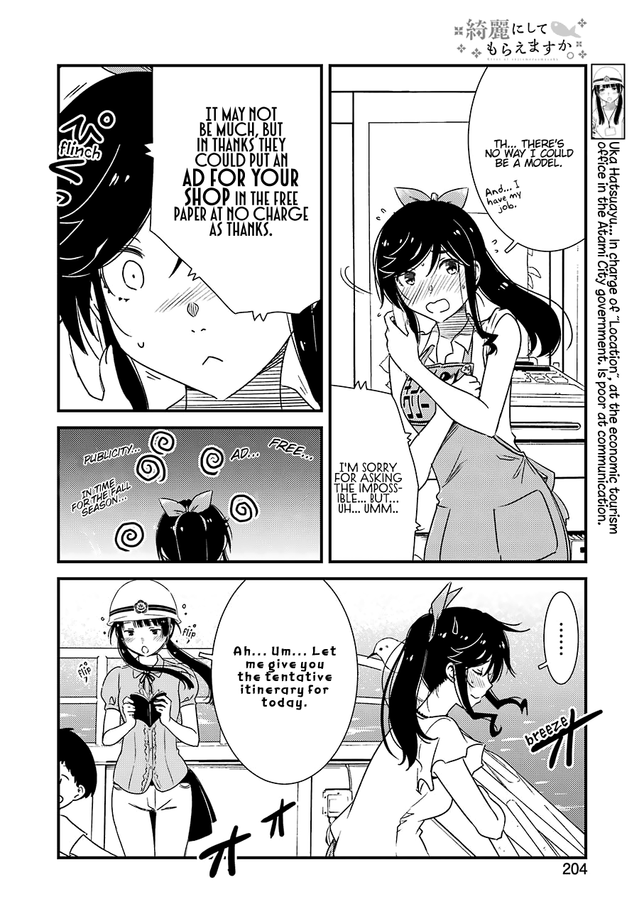 Kirei Ni Shitemoraemasuka Chapter 18 #8