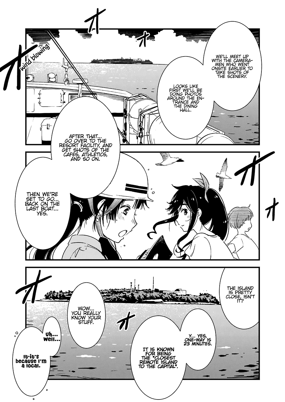 Kirei Ni Shitemoraemasuka Chapter 18 #9