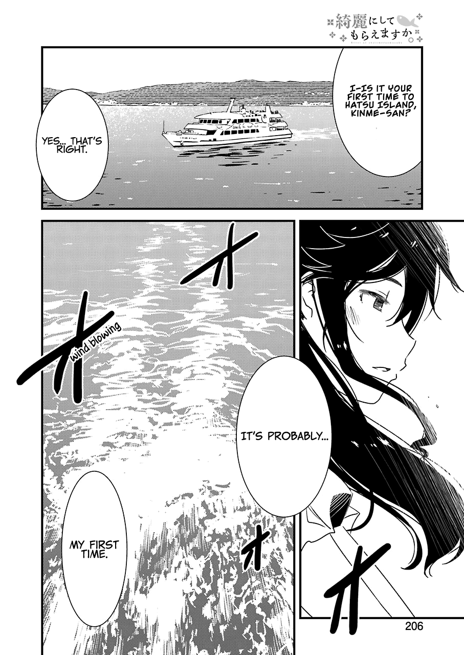 Kirei Ni Shitemoraemasuka Chapter 18 #10