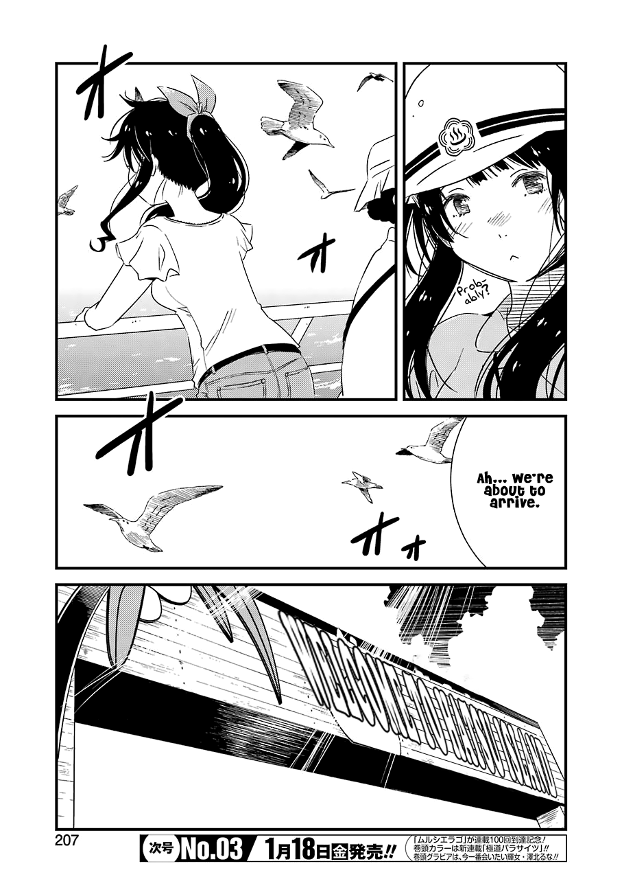 Kirei Ni Shitemoraemasuka Chapter 18 #11