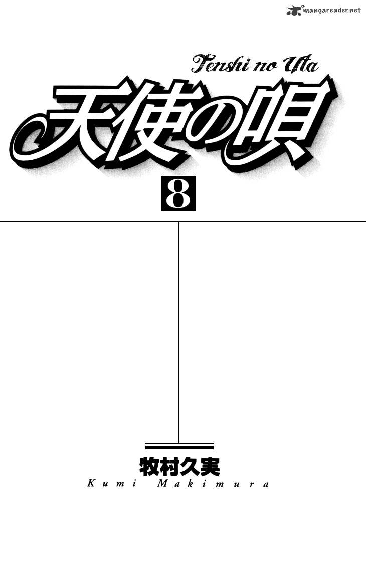 Tenshi No Uta Chapter 32 #3