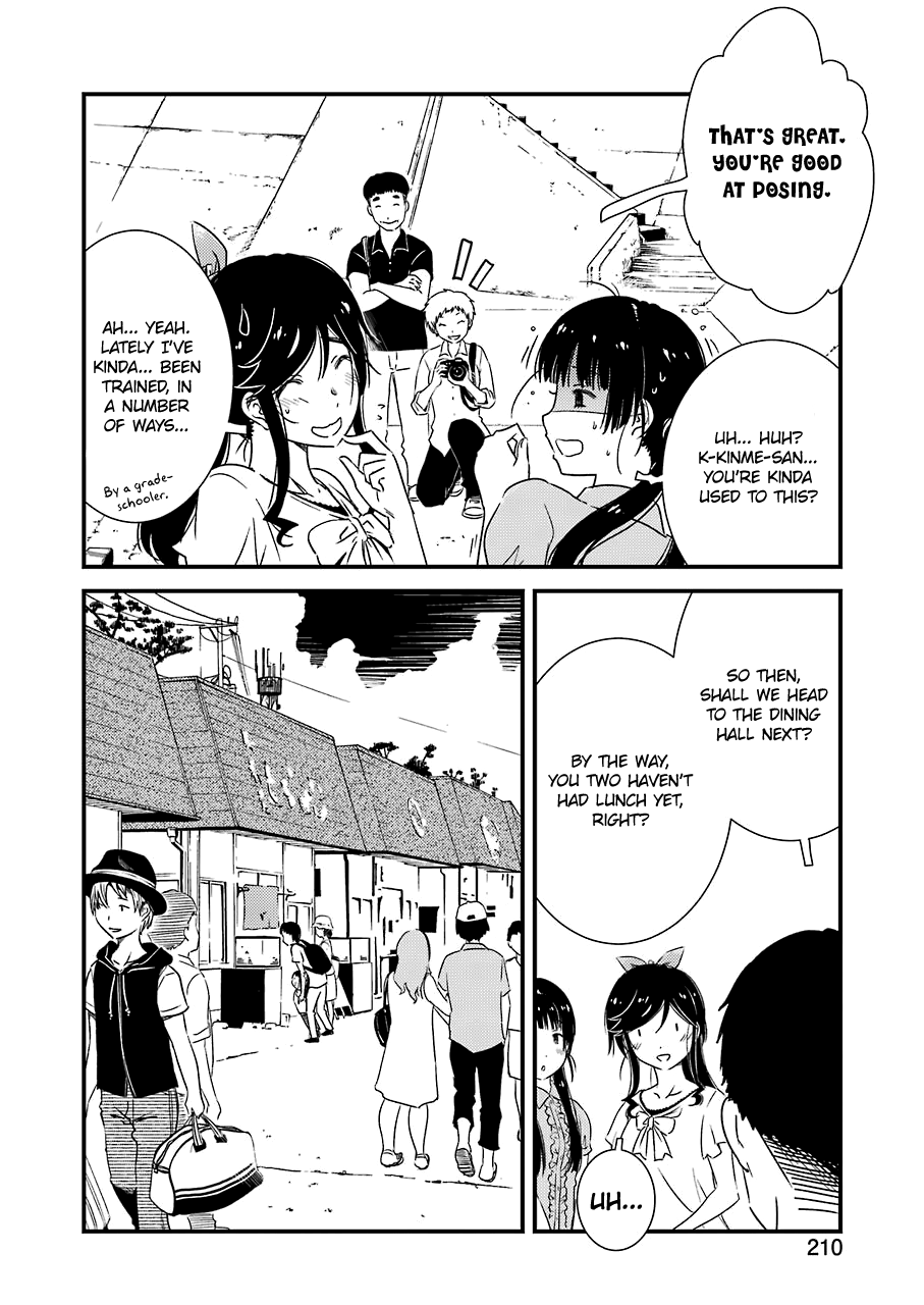 Kirei Ni Shitemoraemasuka Chapter 18 #14