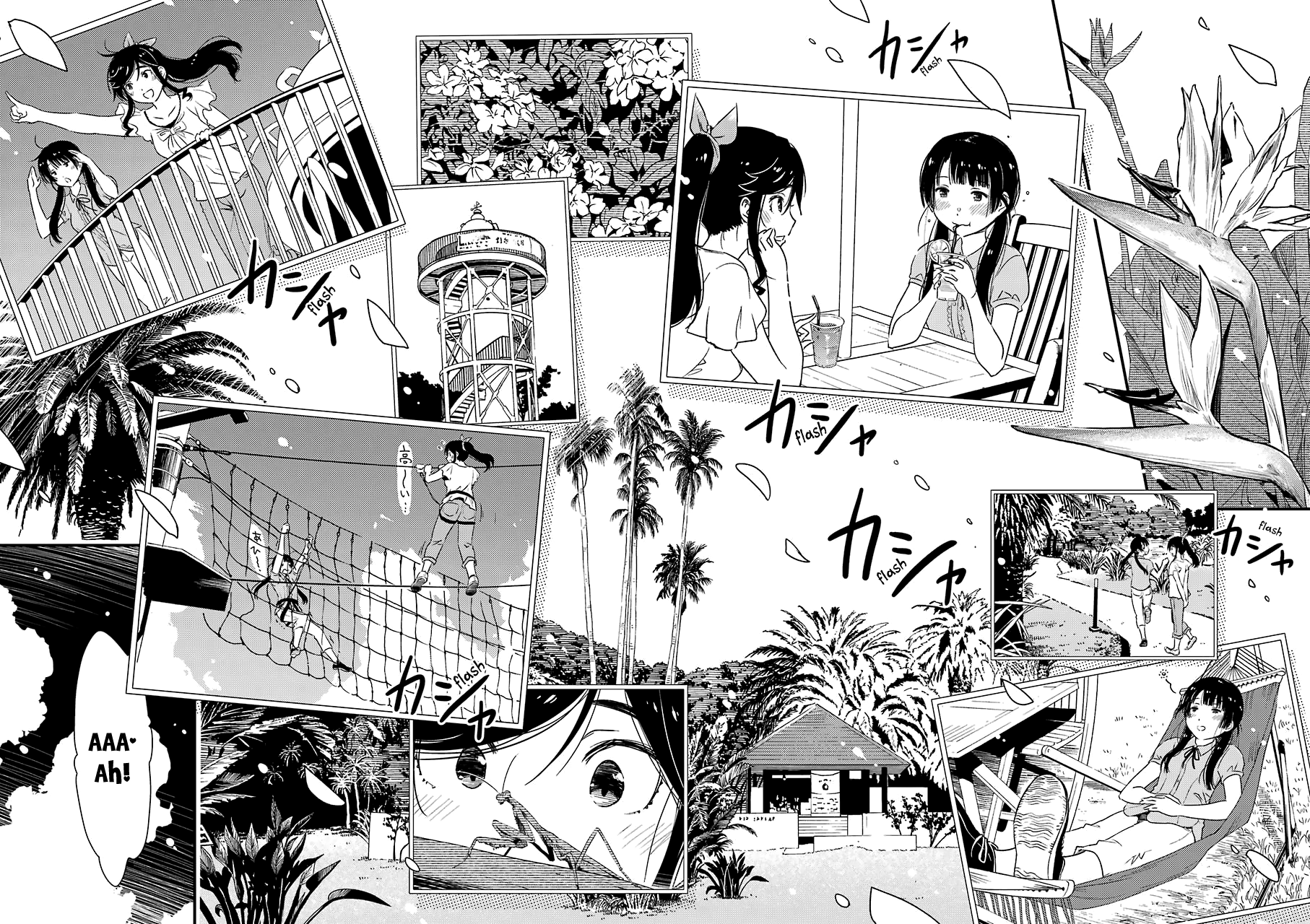 Kirei Ni Shitemoraemasuka Chapter 18 #18