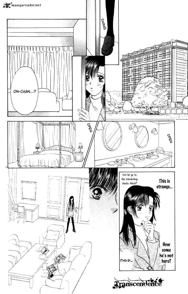 Tenshi No Uta Chapter 28 #2