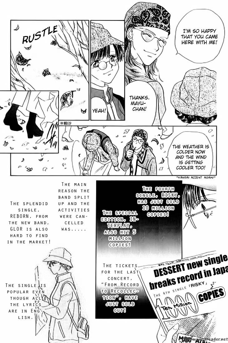 Tenshi No Uta Chapter 25 #4