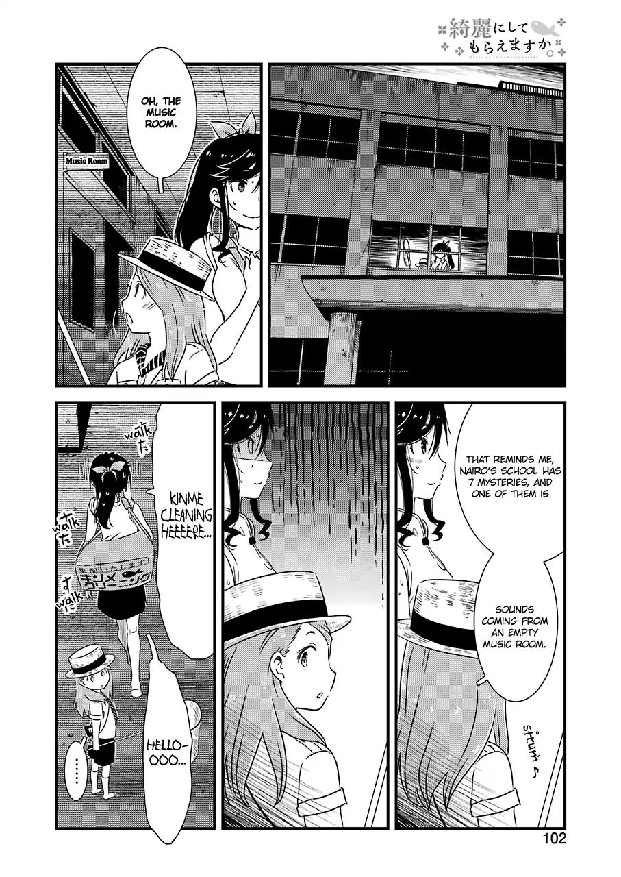 Kirei Ni Shitemoraemasuka Chapter 13 #18