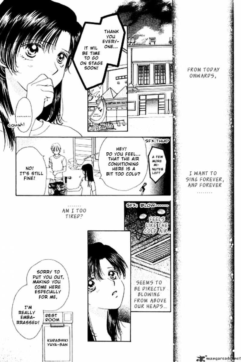 Tenshi No Uta Chapter 16 #5