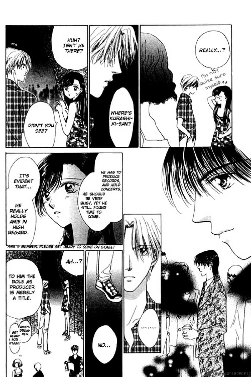 Tenshi No Uta Chapter 13 #11