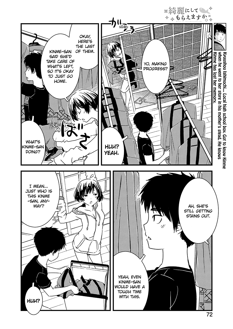 Kirei Ni Shitemoraemasuka Chapter 10 #10