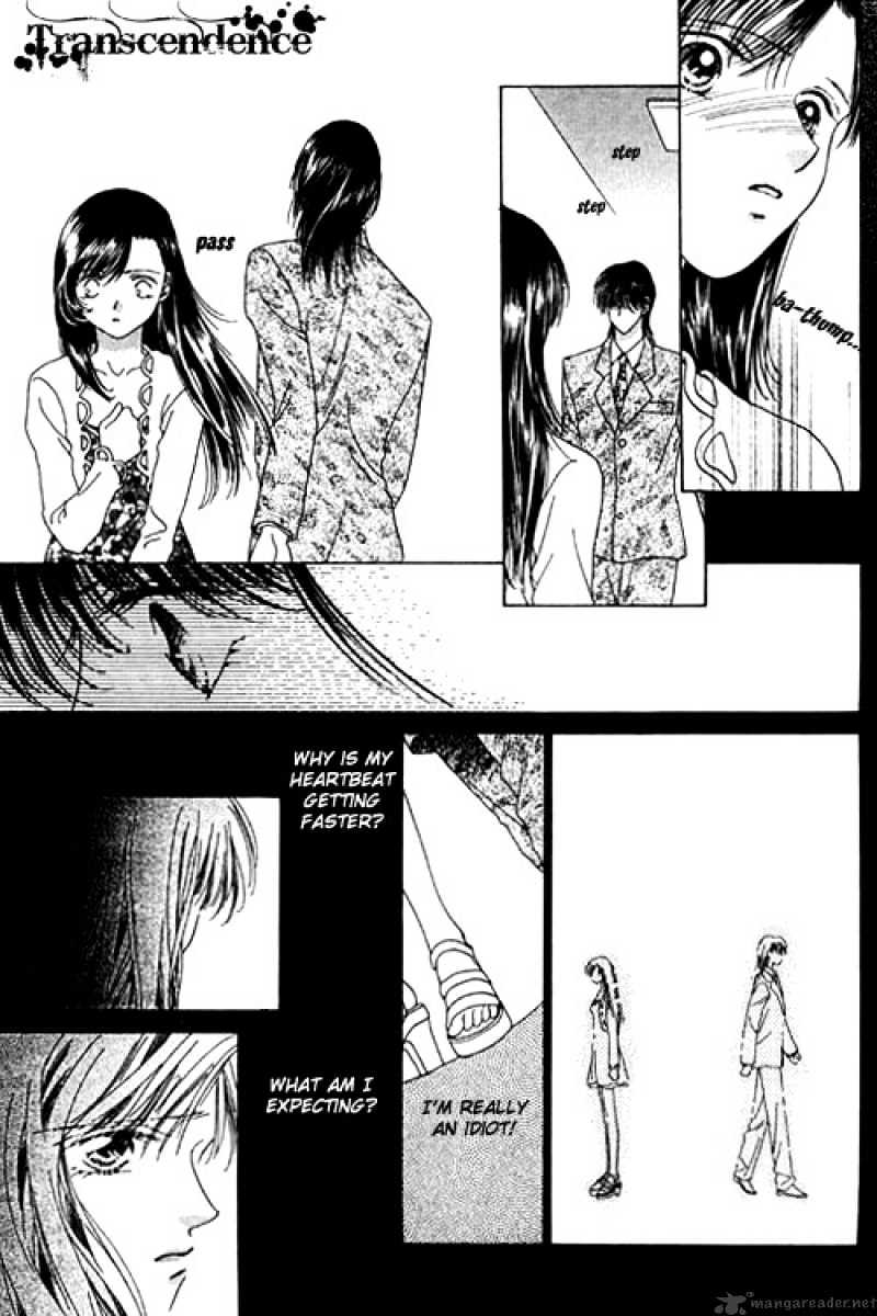 Tenshi No Uta Chapter 13 #33