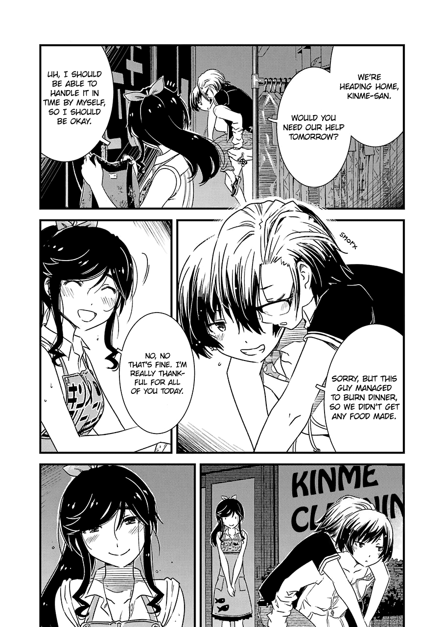 Kirei Ni Shitemoraemasuka Chapter 10 #13