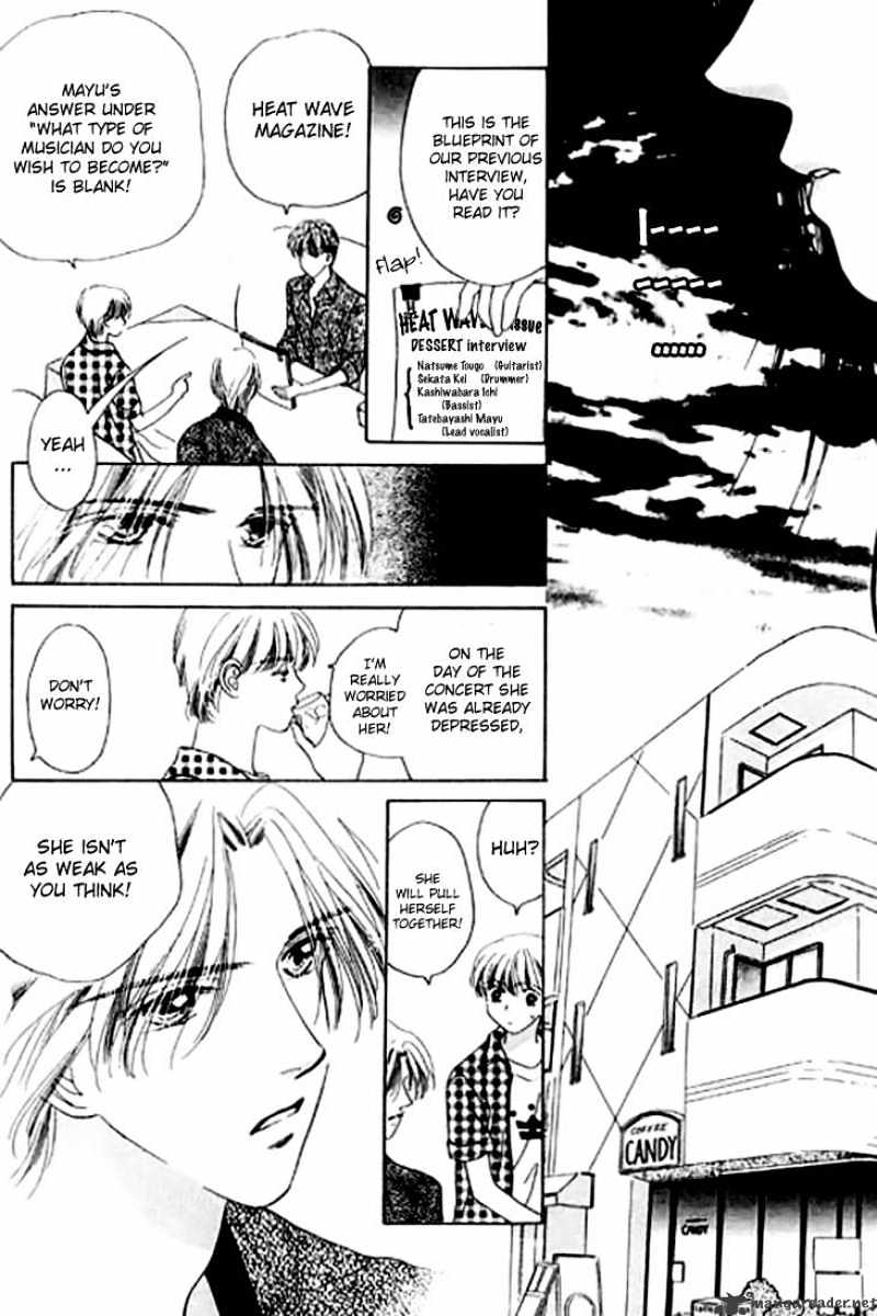 Tenshi No Uta Chapter 11 #4