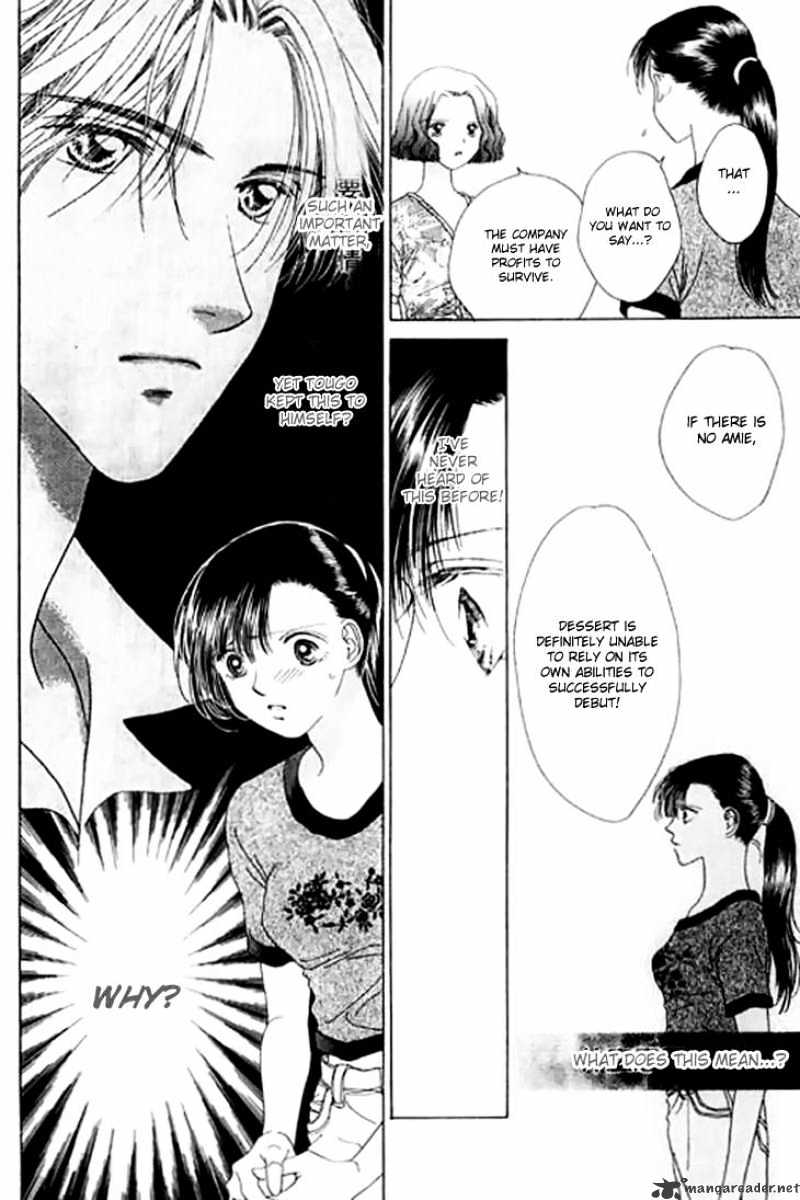 Tenshi No Uta Chapter 11 #33