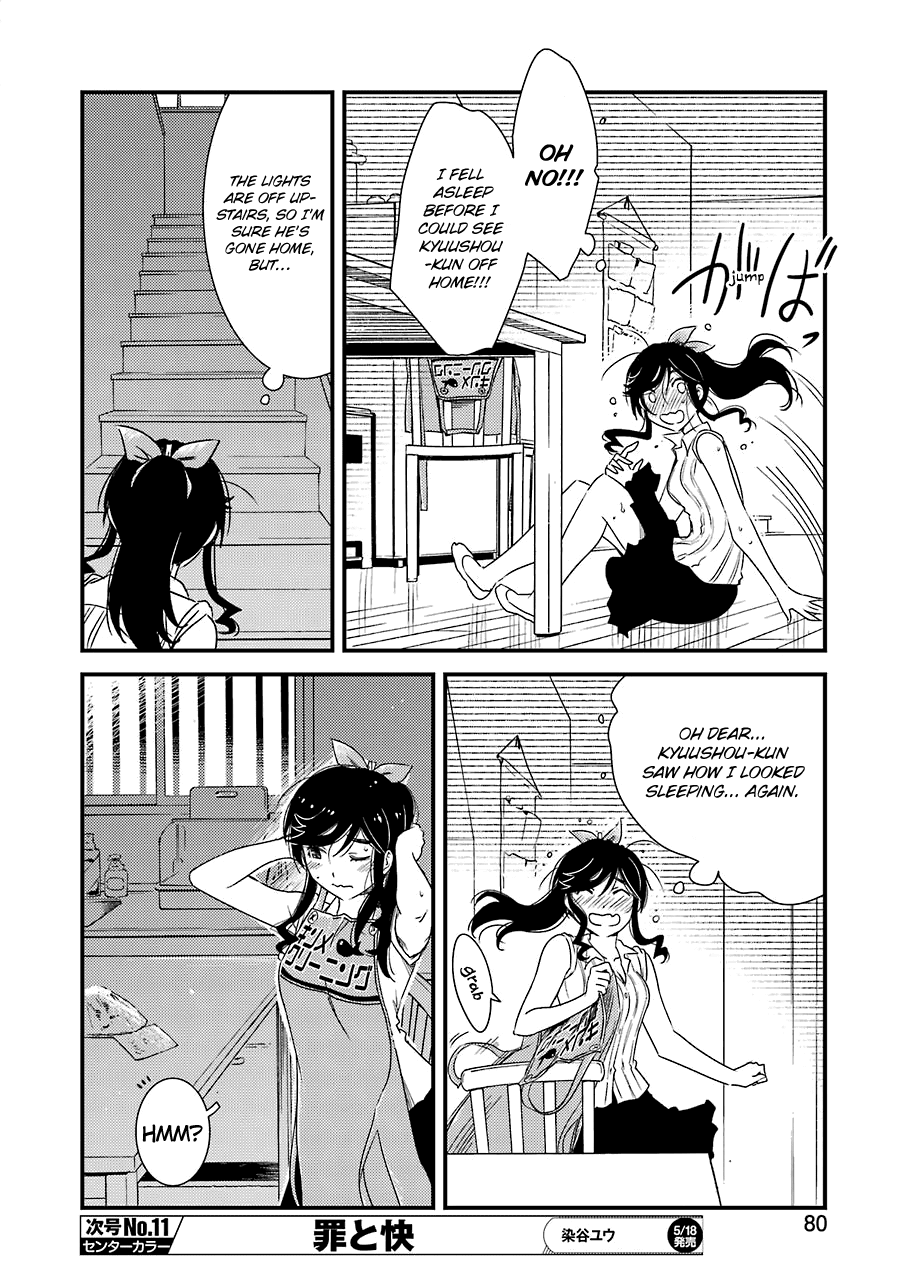 Kirei Ni Shitemoraemasuka Chapter 10 #18