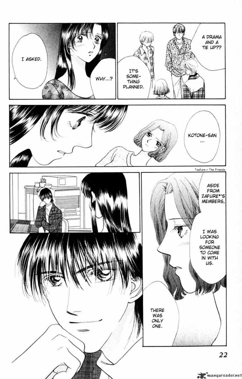 Tenshi No Uta Chapter 9 #22