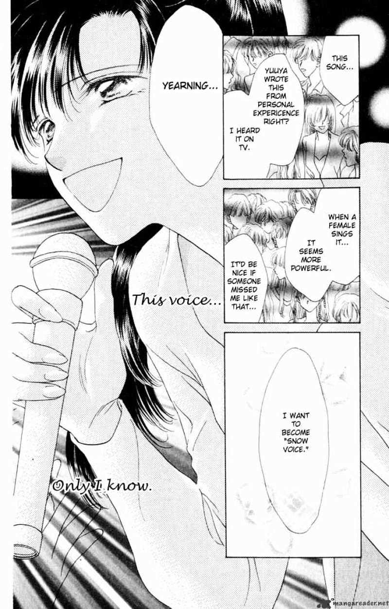 Tenshi No Uta Chapter 7 #14