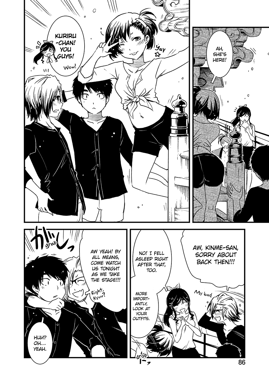 Kirei Ni Shitemoraemasuka Chapter 10 #24