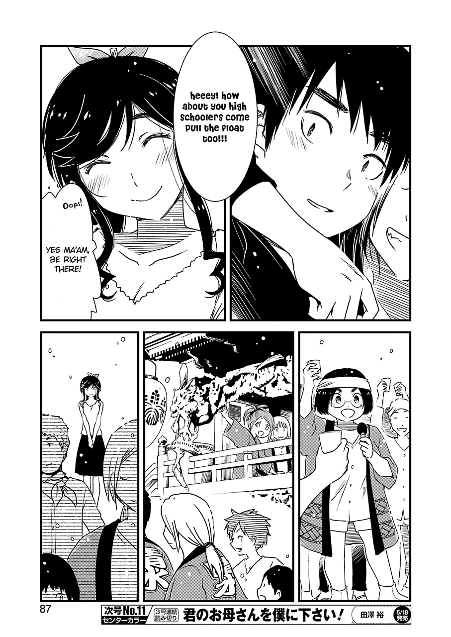 Kirei Ni Shitemoraemasuka Chapter 10 #25