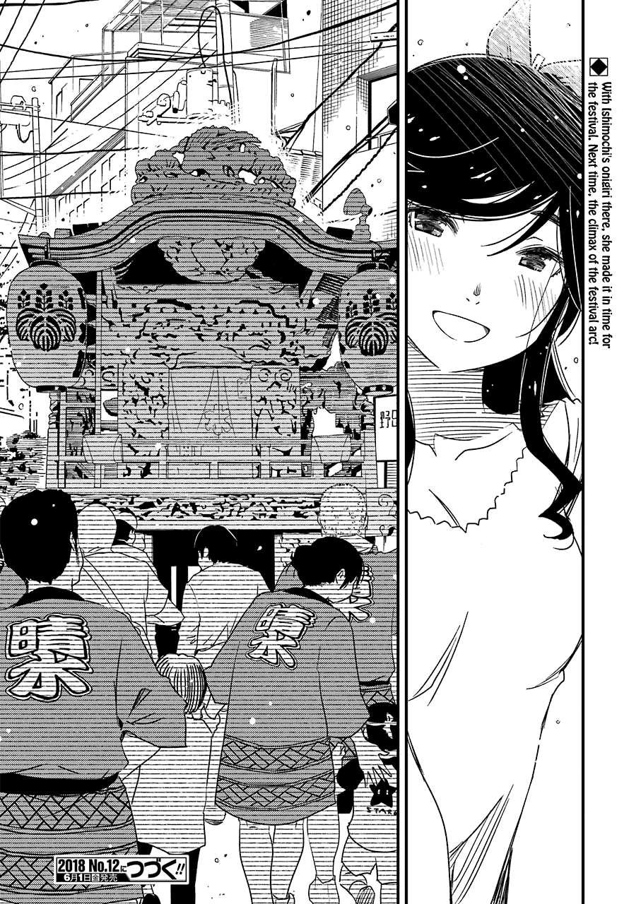 Kirei Ni Shitemoraemasuka Chapter 10 #26
