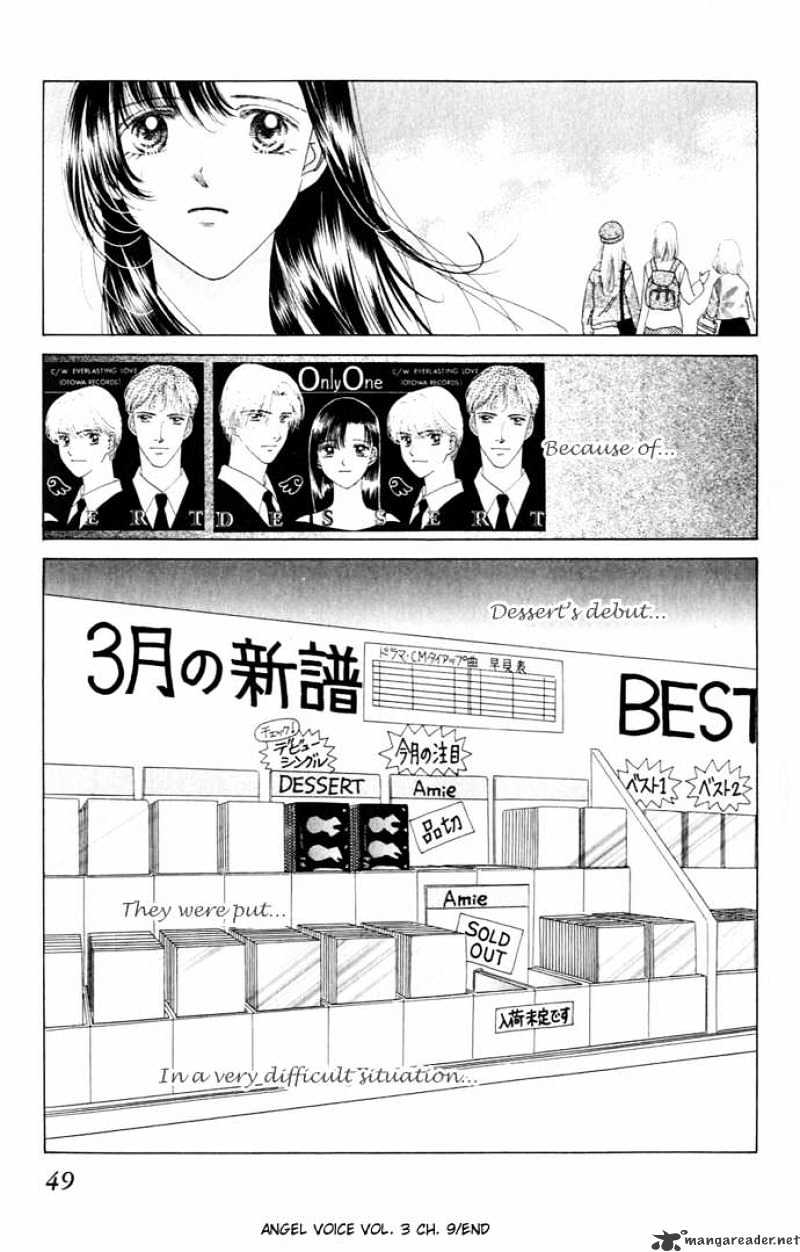 Tenshi No Uta Chapter 9 #49