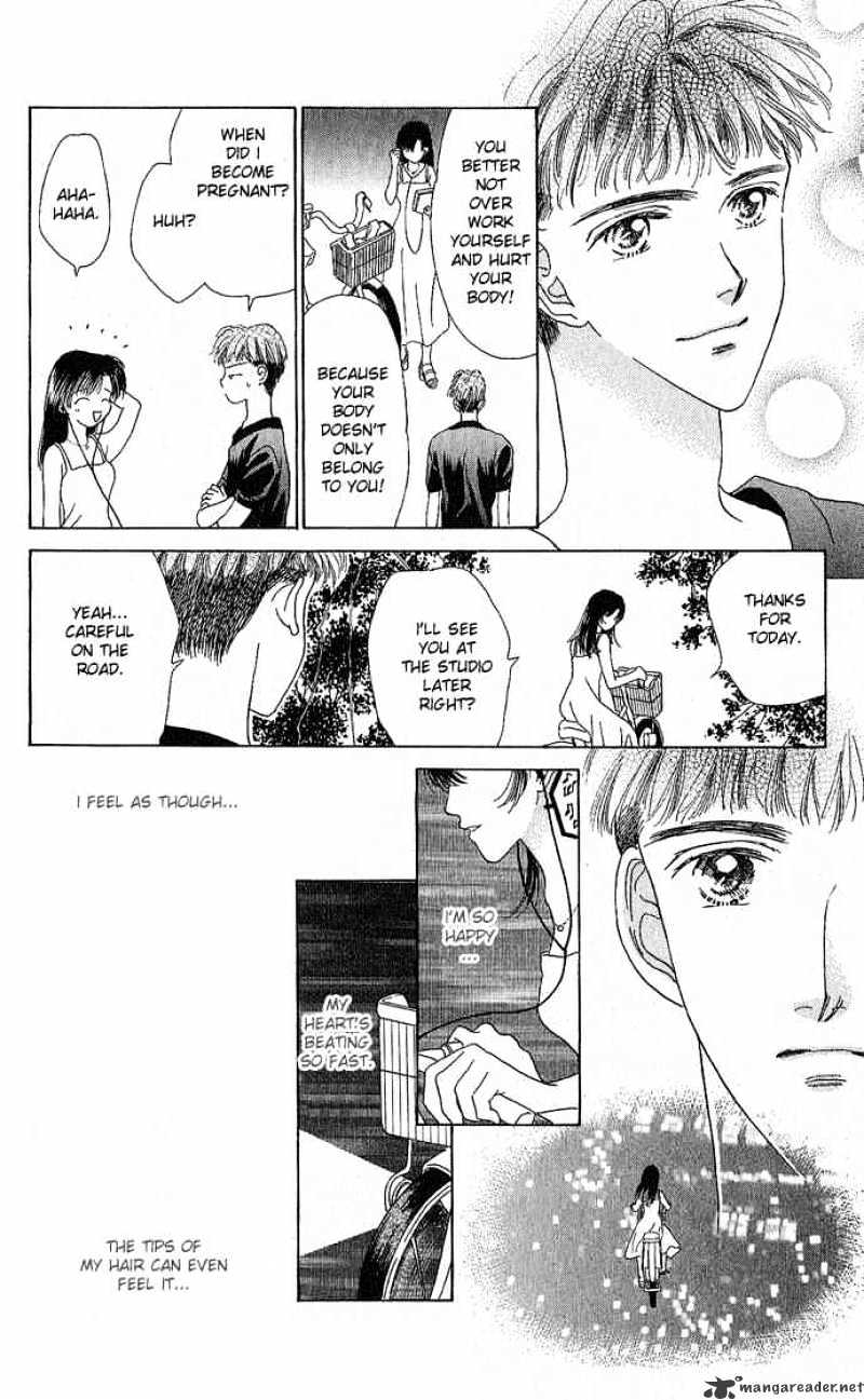 Tenshi No Uta Chapter 4 #15