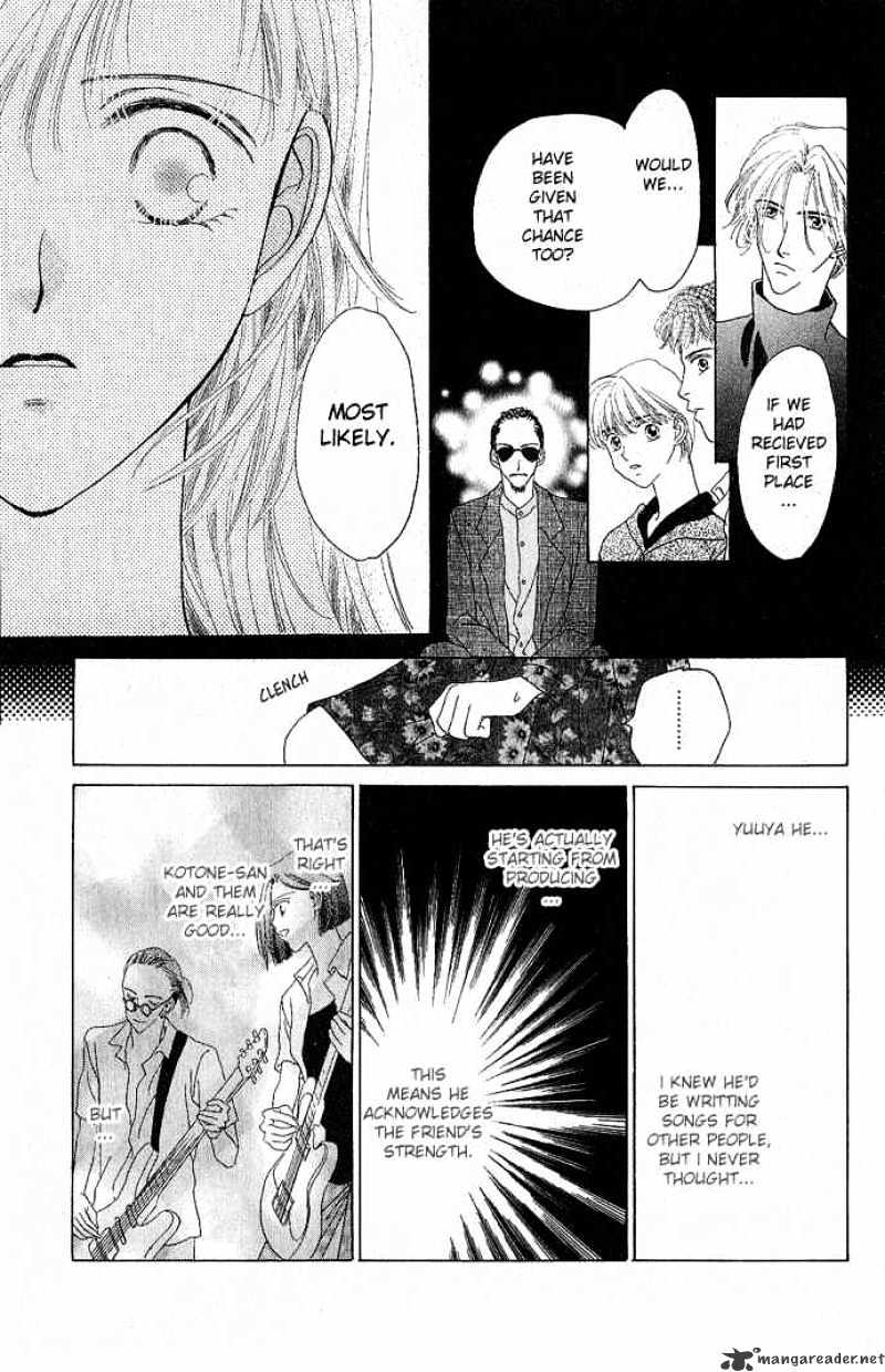 Tenshi No Uta Chapter 5 #25