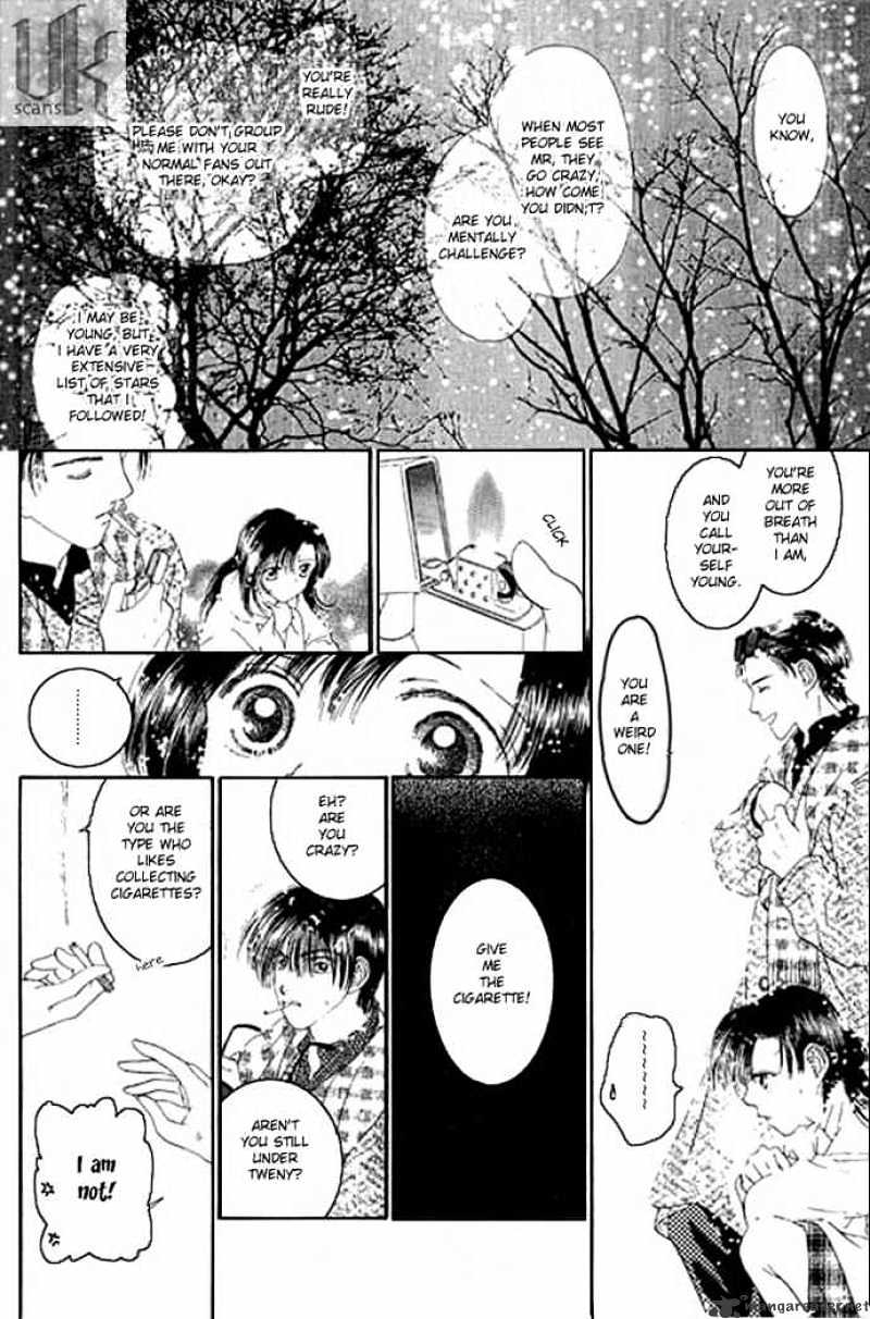 Tenshi No Uta Chapter 0 #17