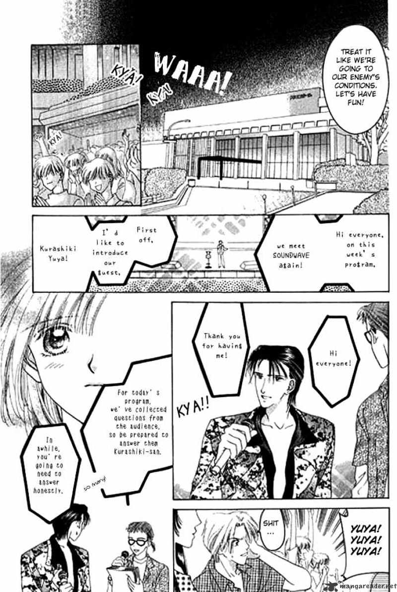 Tenshi No Uta Chapter 2 #25