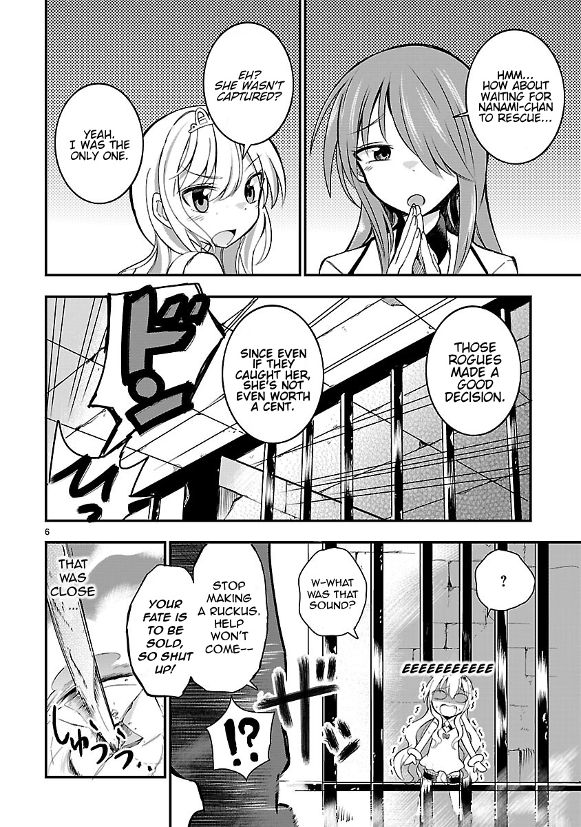 Hime Ja Nakereba Nagutteru Chapter 6 #6