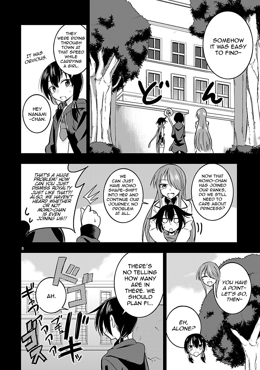 Hime Ja Nakereba Nagutteru Chapter 6 #8