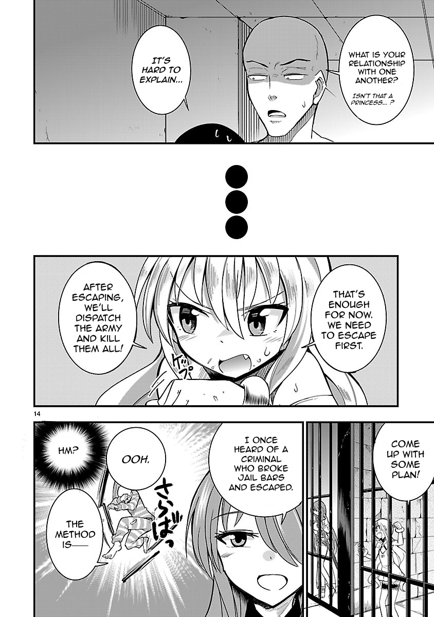 Hime Ja Nakereba Nagutteru Chapter 6 #14