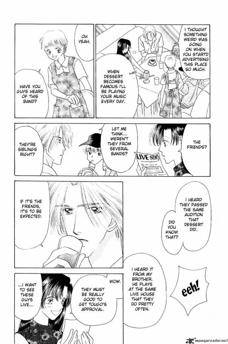 Tenshi No Uta Chapter 3 #4