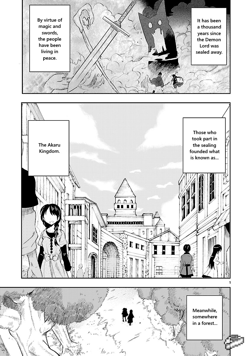 Hime Ja Nakereba Nagutteru Chapter 1 #1