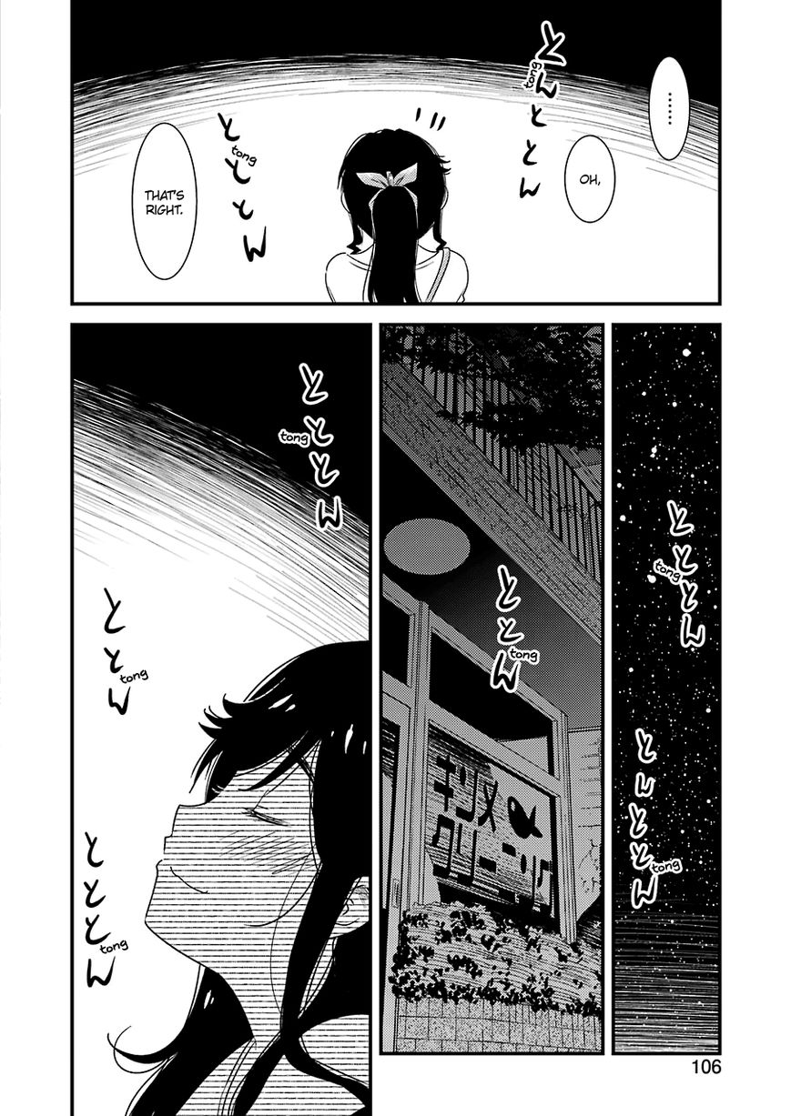 Kirei Ni Shitemoraemasuka Chapter 7 #19