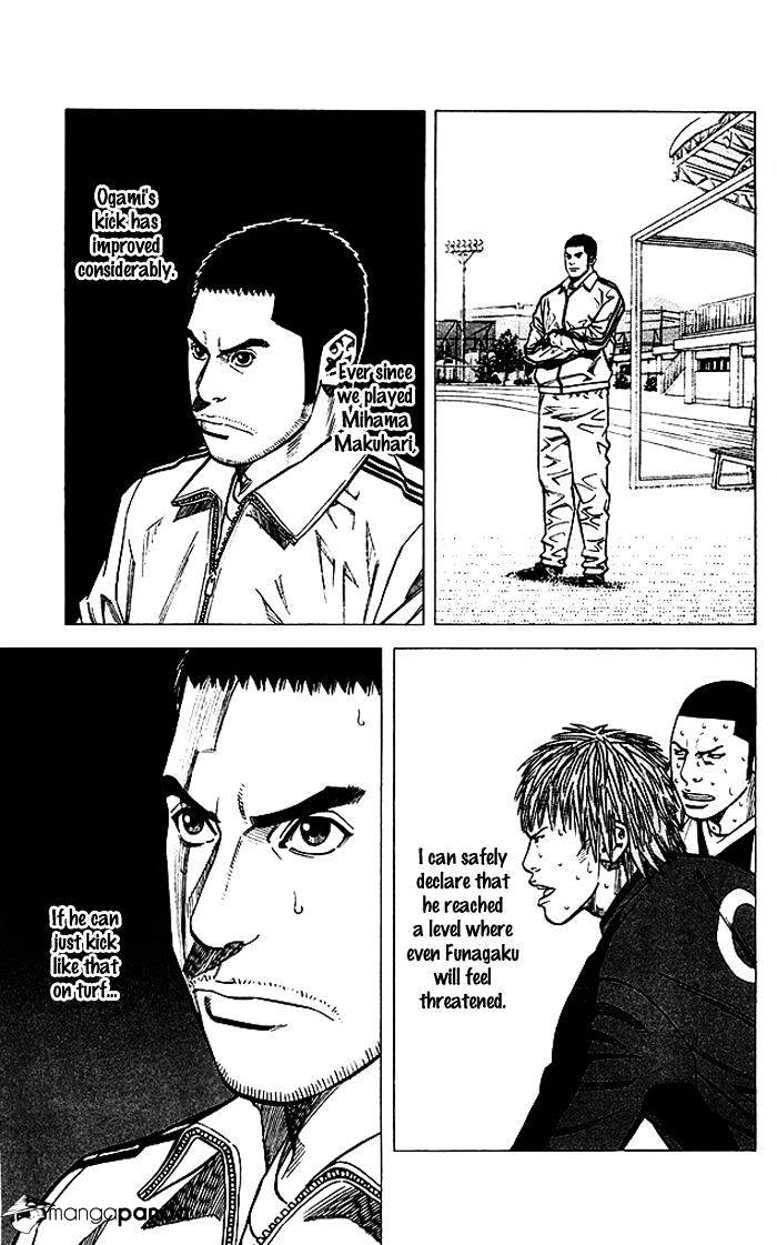 Angel Voice Chapter 78 #8