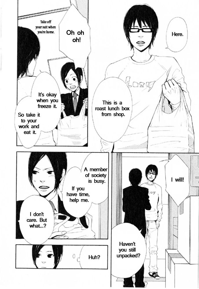 You 6K2 Minamimuki Chapter 6 #17