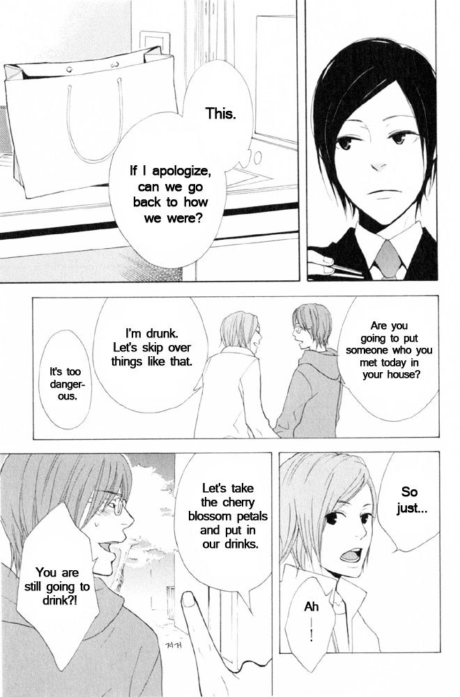 You 6K2 Minamimuki Chapter 7 #15