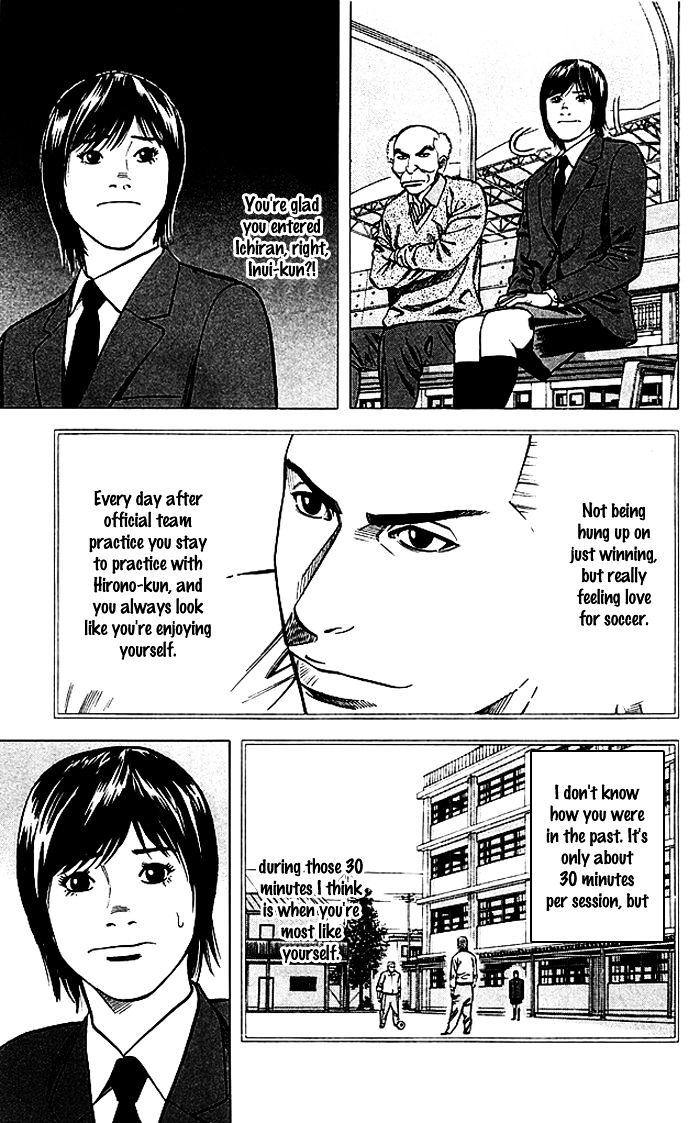 Angel Voice Chapter 77 #6