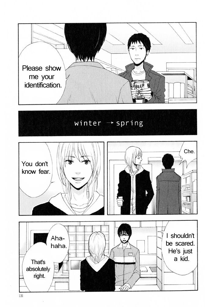 You 6K2 Minamimuki Chapter 5 #25