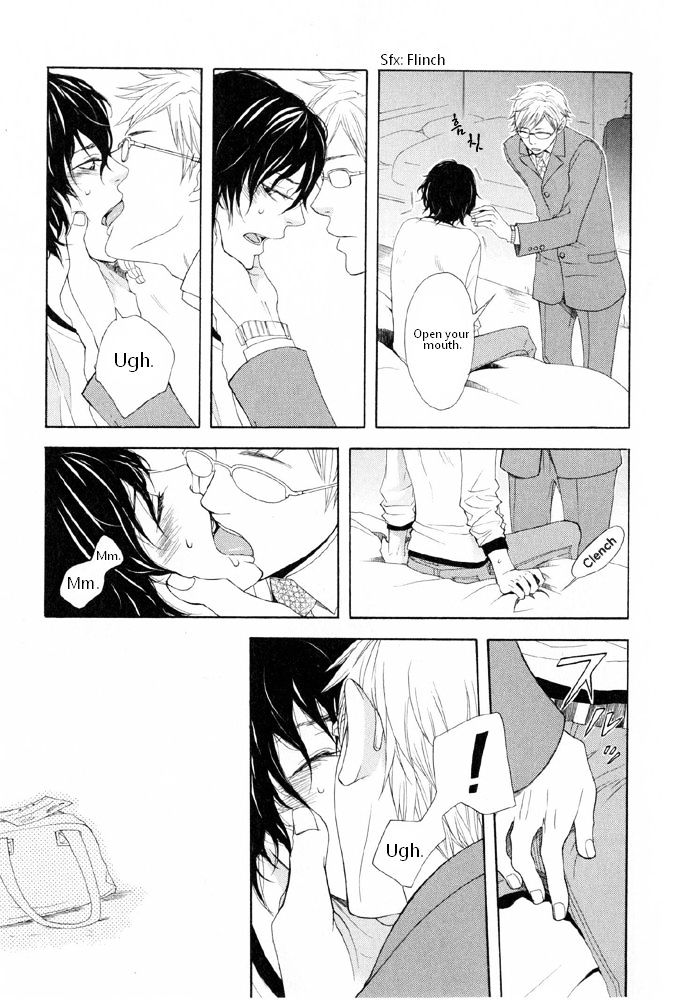 You 6K2 Minamimuki Chapter 3 #7