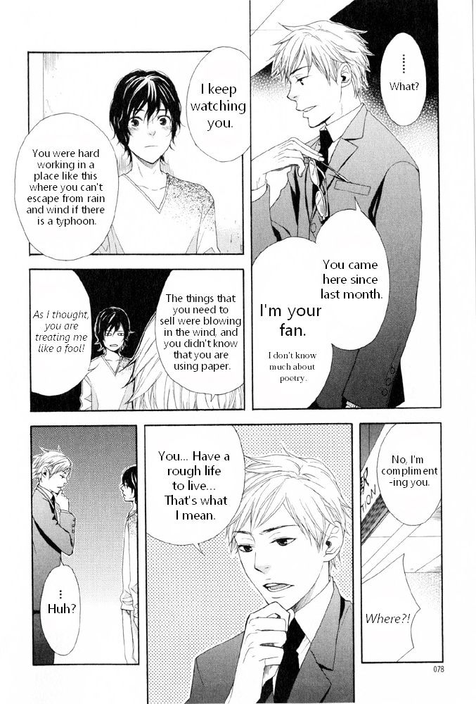 You 6K2 Minamimuki Chapter 3 #16